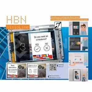 HBN emergency communication system