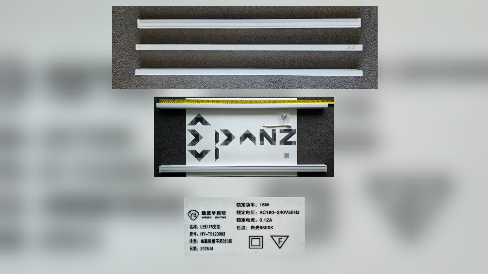 900 mm Linkable White LED Elevator Shaft Light New